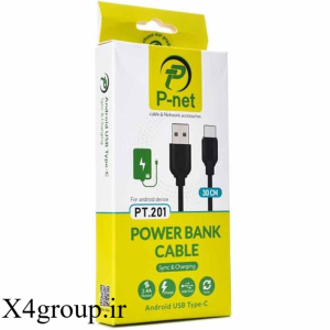 کابل تایپ سی پاوربانکی ۳۰سانتی pt-201 P-NET