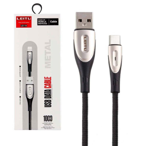 کابل شارژ آیفون LD-14