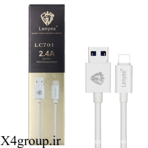 کابل میکرو lenyes مدل LC-701v