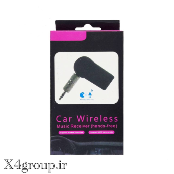 گیرنده و فرستنده بلوتوثی صدا BLR-10 1